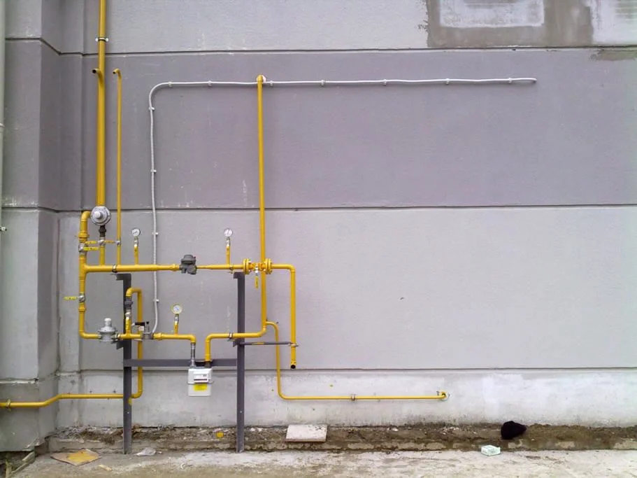 Aşkale Doğalgazcı